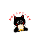イケにゃんと、いやぺん。（個別スタンプ：20）