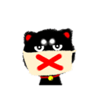 イケにゃんと、いやぺん。（個別スタンプ：26）