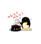 イケにゃんと、いやぺん。（個別スタンプ：34）