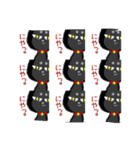 イケにゃんと、いやぺん。（個別スタンプ：35）