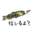 川の魚たちリターンズ2（個別スタンプ：19）