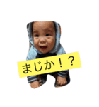jinto（個別スタンプ：8）