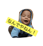 jinto（個別スタンプ：11）