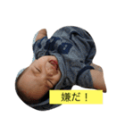 jinto（個別スタンプ：19）