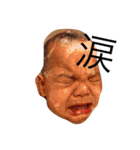 jinto（個別スタンプ：26）