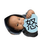 jinto（個別スタンプ：29）