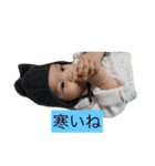 jinto（個別スタンプ：31）