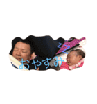 AYudu2（個別スタンプ：2）