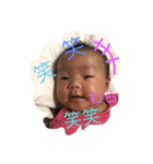 AYudu2（個別スタンプ：4）