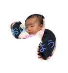 AYudu2（個別スタンプ：6）