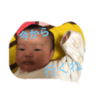 AYudu2（個別スタンプ：9）