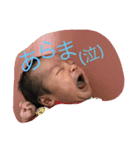 AYudu2（個別スタンプ：13）