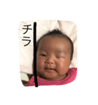 AYudu2（個別スタンプ：15）