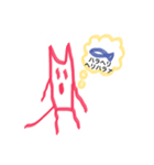 シューニマルズ（個別スタンプ：1）