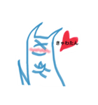 シューニマルズ（個別スタンプ：3）