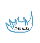 シューニマルズ（個別スタンプ：5）