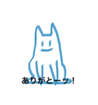 シューニマルズ（個別スタンプ：7）