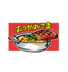 お肉で元気（個別スタンプ：10）