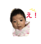 ひのたん（個別スタンプ：9）