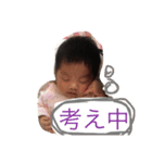ひのたん（個別スタンプ：10）