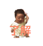 ひのたん（個別スタンプ：13）