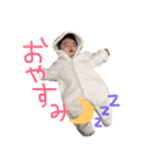 蒼さんスタンプ（個別スタンプ：4）