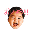 蒼さんスタンプ（個別スタンプ：8）