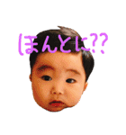 蒼さんスタンプ（個別スタンプ：22）