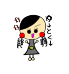モえ語（個別スタンプ：1）