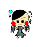 モえ語（個別スタンプ：3）