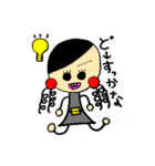 モえ語（個別スタンプ：4）