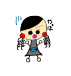 モえ語（個別スタンプ：5）