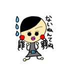 モえ語（個別スタンプ：6）