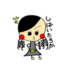 モえ語（個別スタンプ：7）