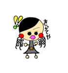 モえ語（個別スタンプ：8）