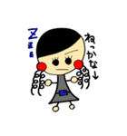 モえ語（個別スタンプ：9）