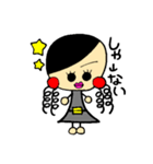 モえ語（個別スタンプ：12）