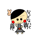 モえ語（個別スタンプ：13）