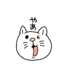 もちねこフェイス（個別スタンプ：1）