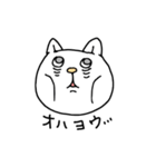 もちねこフェイス（個別スタンプ：3）