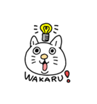 もちねこフェイス（個別スタンプ：6）