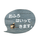 雑種犬タローの日常（個別スタンプ：19）