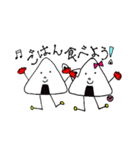 #onigirista ゴーゴー！！ おにぎりすた（個別スタンプ：3）