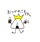 #onigirista ゴーゴー！！ おにぎりすた（個別スタンプ：14）