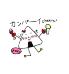 #onigirista ゴーゴー！！ おにぎりすた（個別スタンプ：15）