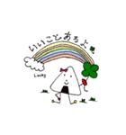#onigirista ゴーゴー！！ おにぎりすた（個別スタンプ：16）