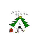 #onigirista ゴーゴー！！ おにぎりすた（個別スタンプ：21）