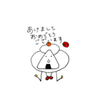#onigirista ゴーゴー！！ おにぎりすた（個別スタンプ：22）