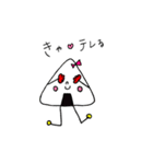#onigirista ゴーゴー！！ おにぎりすた（個別スタンプ：40）