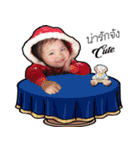 Bam Viramorn（個別スタンプ：4）